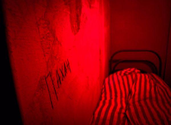 Квест Тюрьма Алькатрас в Электростали